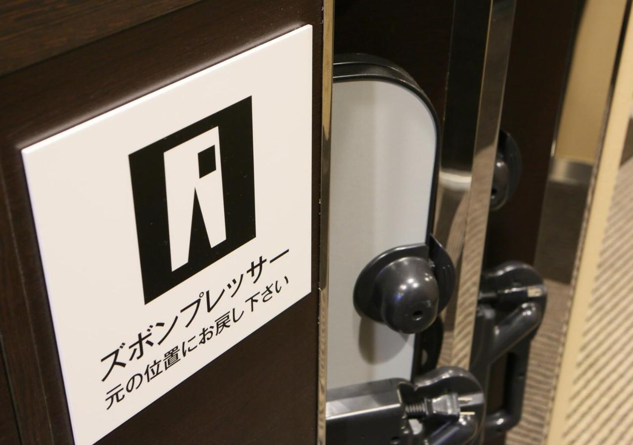Apa Hotel Asakusa Shin Okachimachi Ekimae Tokyo Esterno foto